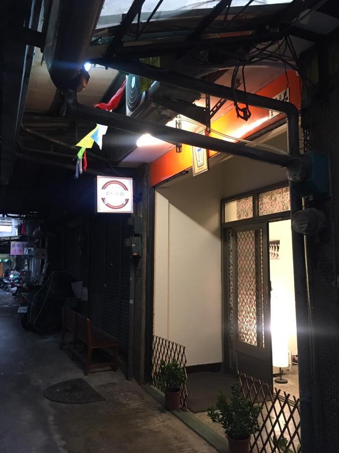Tara 塔拉guest House Τσιάγι Εξωτερικό φωτογραφία